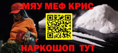 кокаин VHQ Кимры
