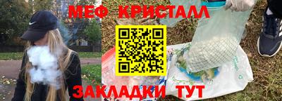 кокаин VHQ Кимры