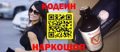кокаин VHQ Кимры