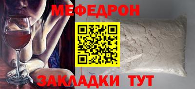 твердый Кингисепп