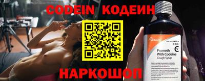 кокаин VHQ Кимры