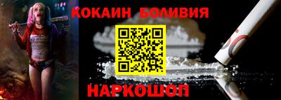 эйфоретик Кинель