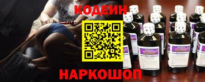 кокаин VHQ Кимры