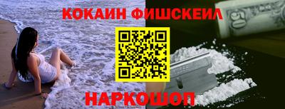 эйфоретик Кинель