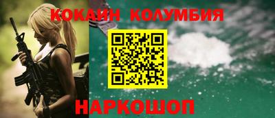 твердый Кингисепп