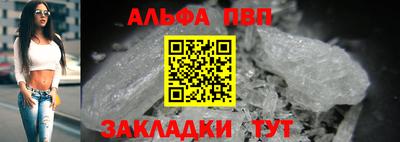 твердый Кингисепп
