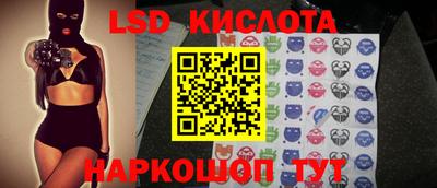 твердый Кингисепп