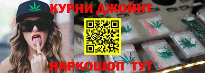 кокаин VHQ Кимры