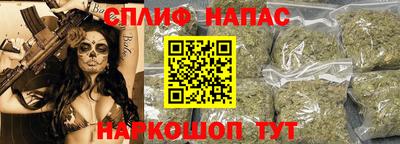 кокаин VHQ Кимры