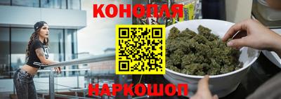 кокаин VHQ Кимры