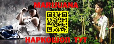 кокаин VHQ Кимры
