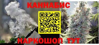 кокаин VHQ Кимры