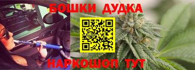 эйфоретик Кинель