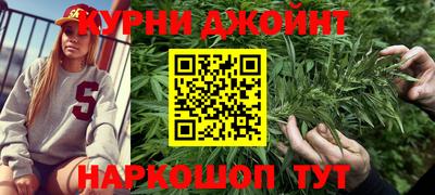 эйфоретик Кинель