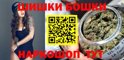 кокаин VHQ Кимры