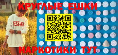 твердый Кингисепп