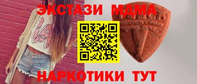 твердый Кингисепп