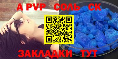 кокаин VHQ Кимры