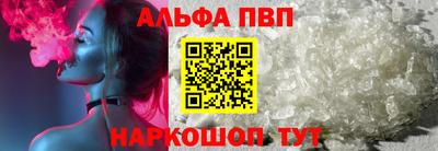 эйфоретик Кинель