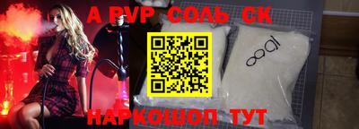 твердый Кингисепп
