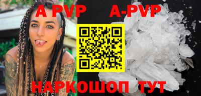 кокаин VHQ Кимры