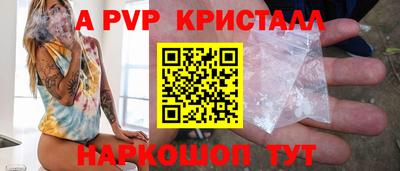 кокаин VHQ Кимры
