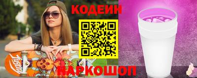 твердый Кингисепп