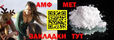 твердый Кингисепп