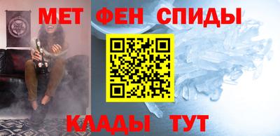 кокаин VHQ Кимры