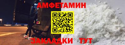 твердый Кингисепп