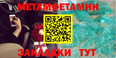 твердый Кингисепп