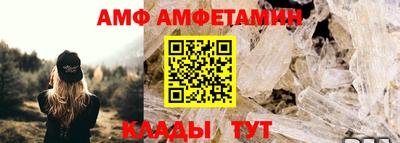 кокаин VHQ Кимры