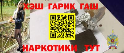 эйфоретик Кинель