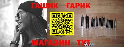 кокаин VHQ Кимры