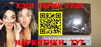 эйфоретик Кинель
