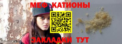 твердый Кингисепп