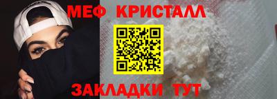 эйфоретик Кинель