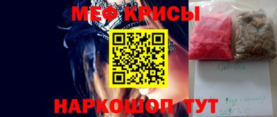 эйфоретик Кинель