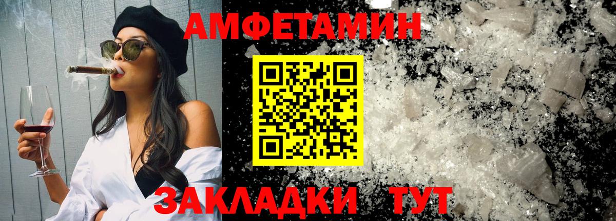 КОКАИН  Марихуана  Комсомольск-на-Амуре  Вход с VPN  COCAIN  МЕТАМФЕТАМИН  ГАШИШ  МЕФ кристаллы 